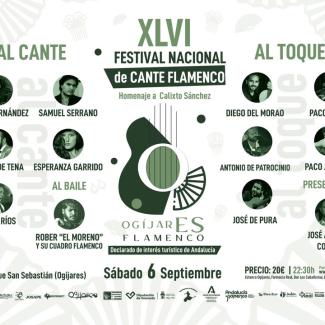 🎶 Vuelve el alma del flamenco con el XLVI FESTIVAL NACIONAL DE CANTE FLAMENCO, una cita imprescindible declarada de Interés Turístico de Andalucía...