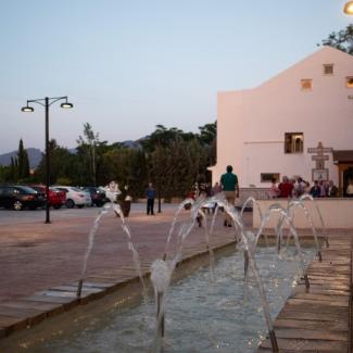 exterior sede peña Flamenca