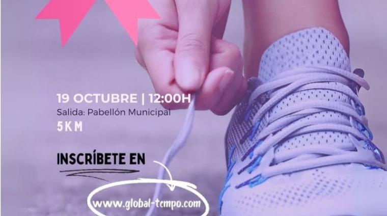 🎗️ Marcha Solidaria contra el Cáncer de Mama 🎗️  
🗓️ 19 de Octubre | ⏰ 12:00h | 📍 Salida: Pabellón Municipal  
🏁 Llegada: Parque San Sebastián  ...